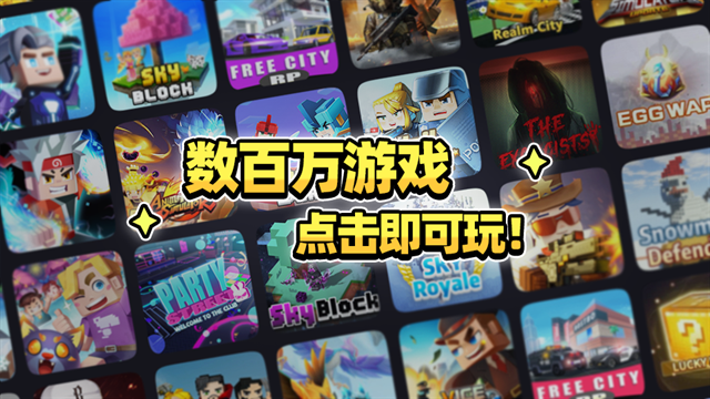 方块堡垒正版最新版本下载