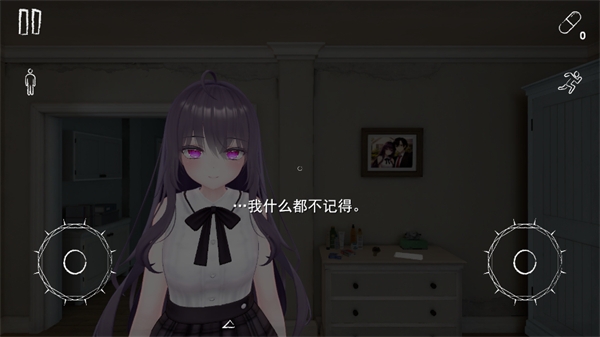 娇妻子恐怖夜晚最新版下载