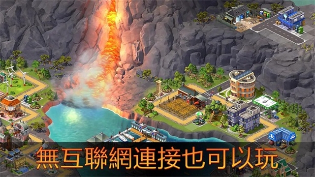 城市岛屿5正版下载
