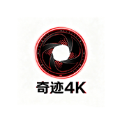 奇迹云4ktv最新版