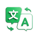 快翻译软件下载