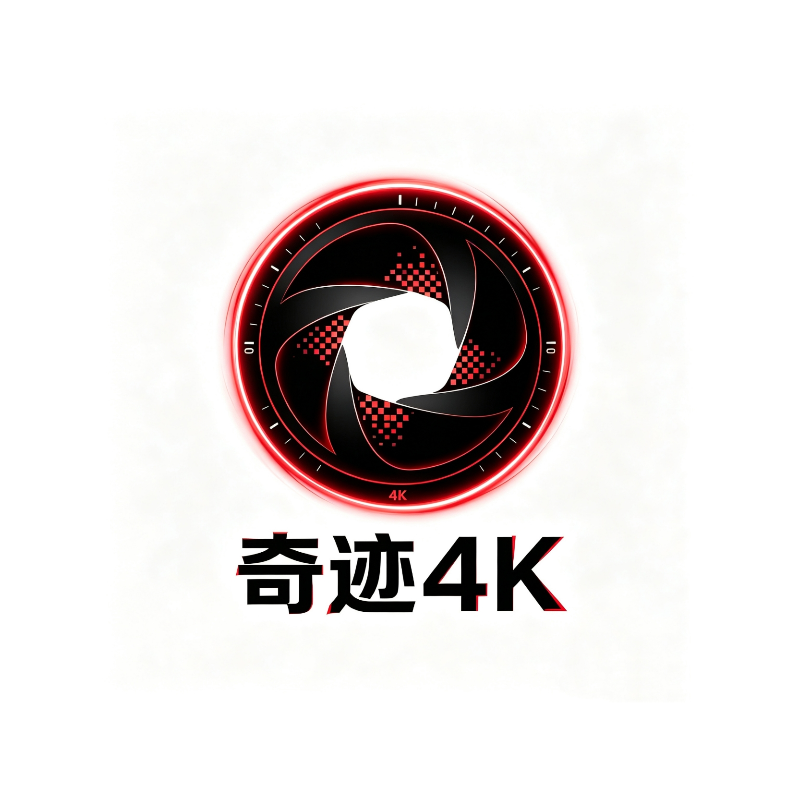 奇迹云4ktv电视版下载