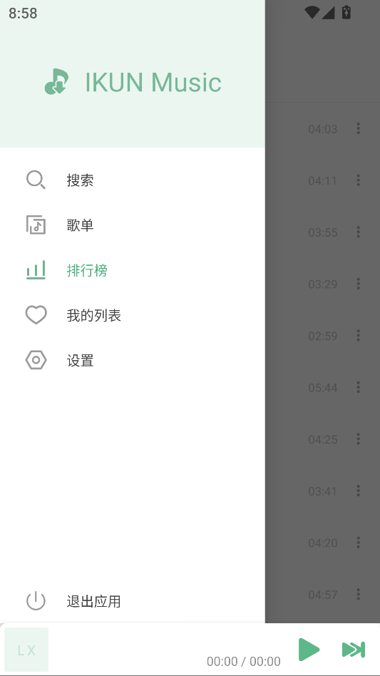 1786410336735782.png 3.png
