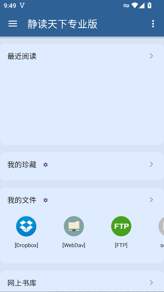 1786413195348551.png 1.png