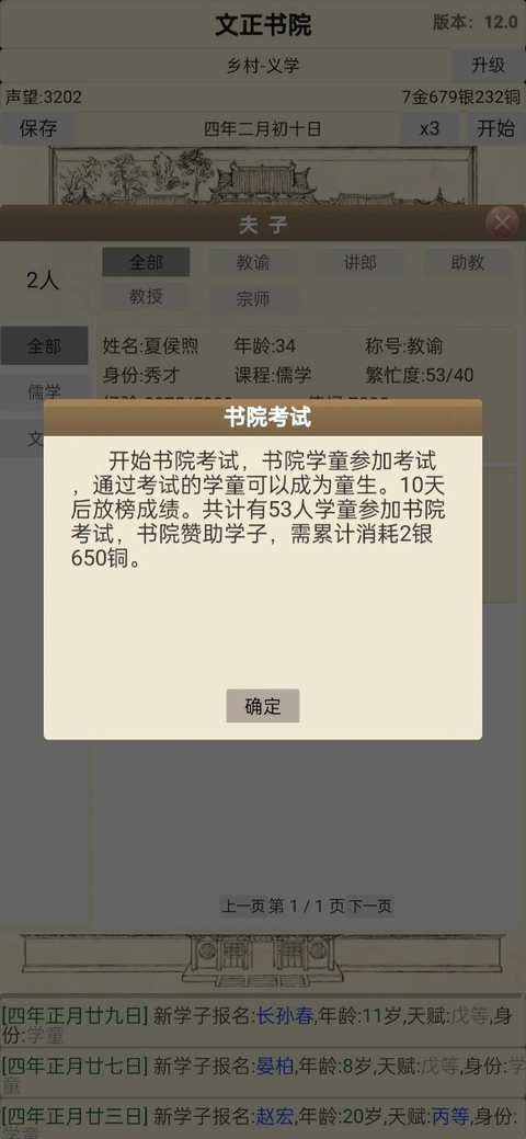 2b8ee954595c00652d28bae7d1c973f1.jpg