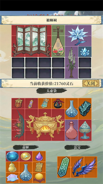 1786418913524509.png 79587059a425e973d75b07b34af4e471.png