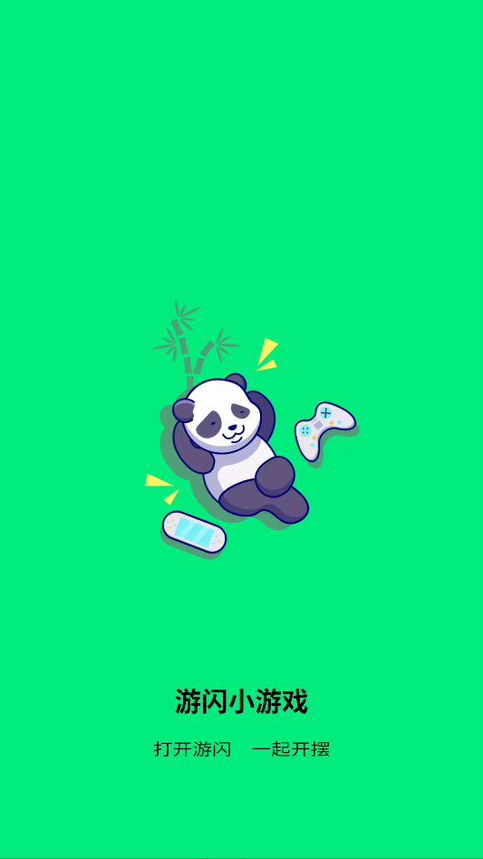 1786419384134404.png 1.png
