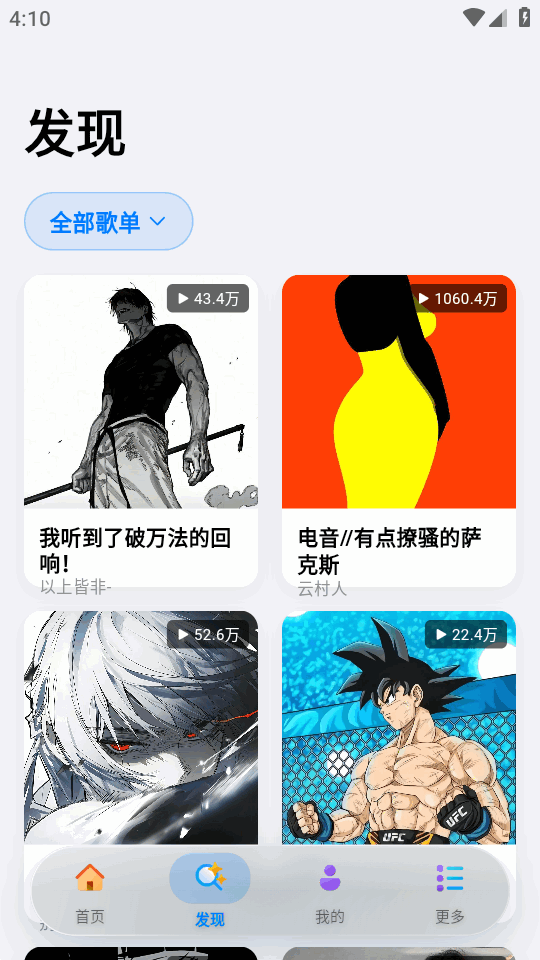 1786420271206465.png 2.png
