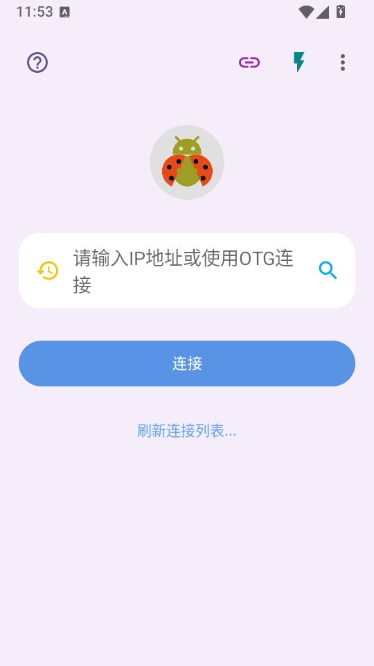 1786420772330730.png 1.png