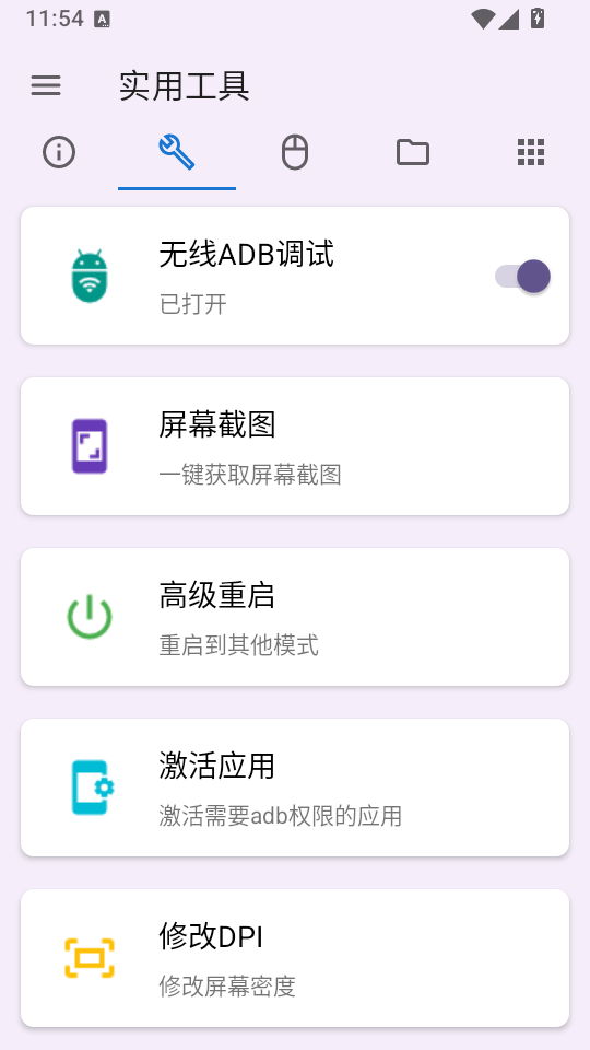 1786420777646399.png 2.png
