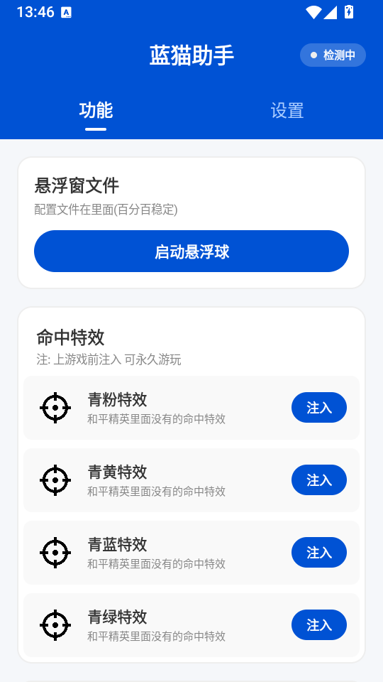 1786427421889354.png 2.png