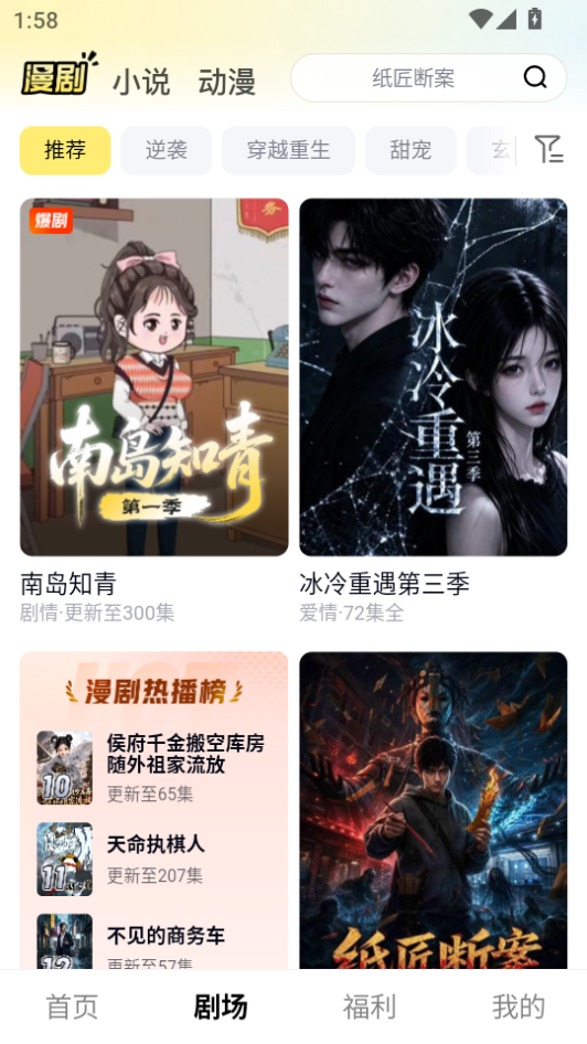 1786428760524585.png 微信图片_20260811135907_480_2.png