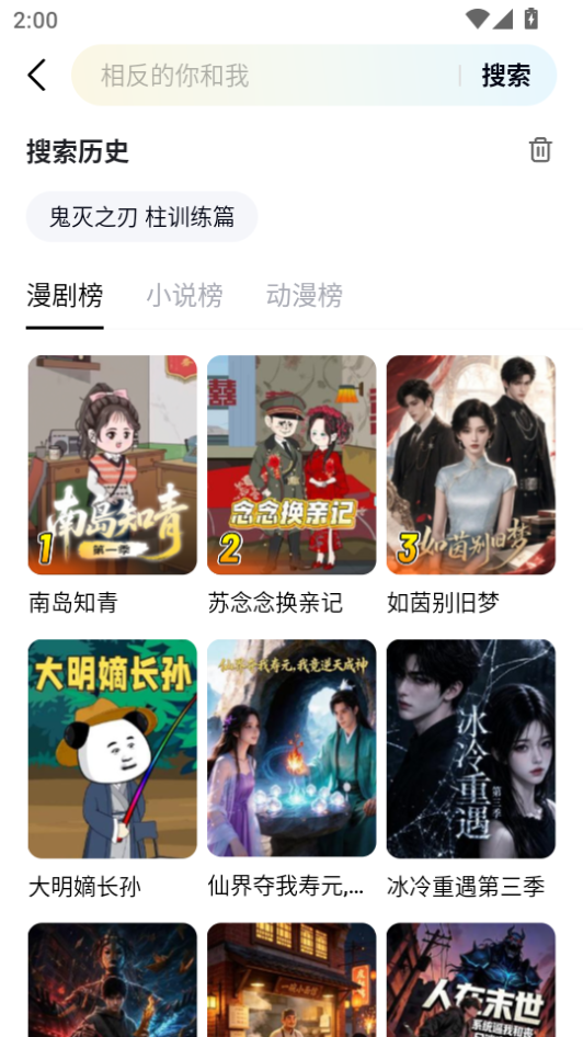 1786428766519293.png 微信图片_20260811140035_482_2.png