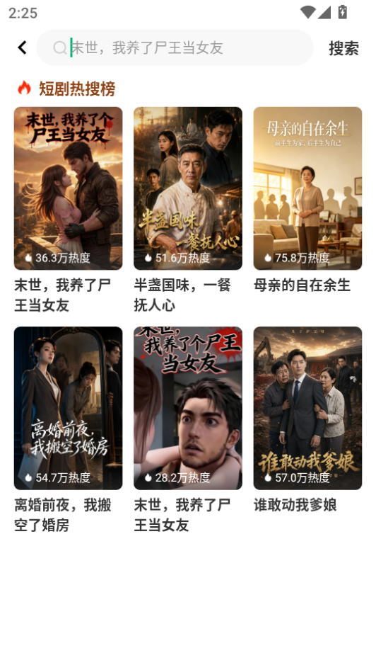1786430113804632.png 微信图片_20260811142514_485_2.png