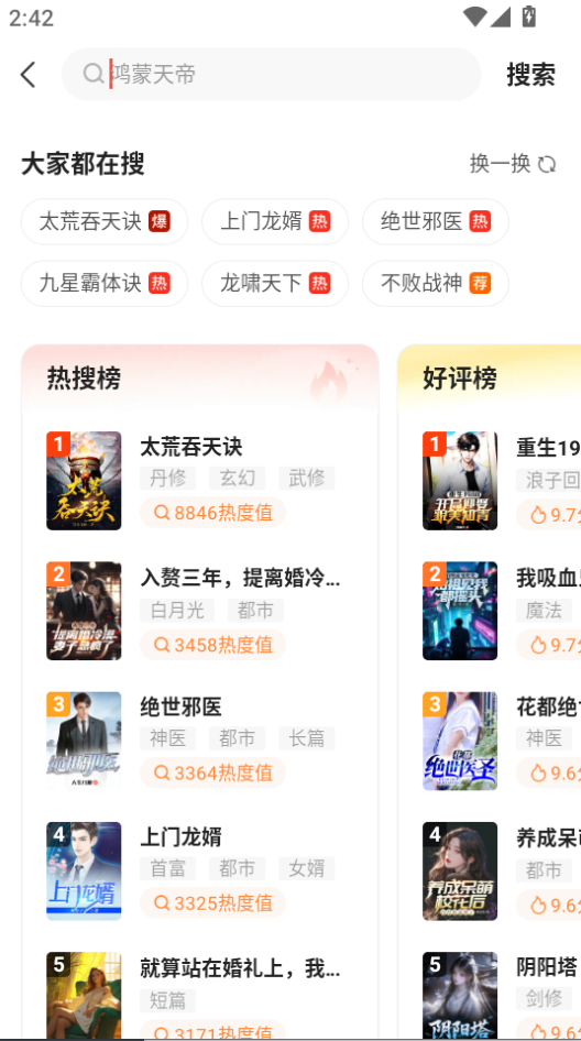 微信图片_20260811144246_490_2.png