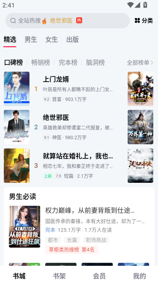 微信图片_20260811144152_488_2.png