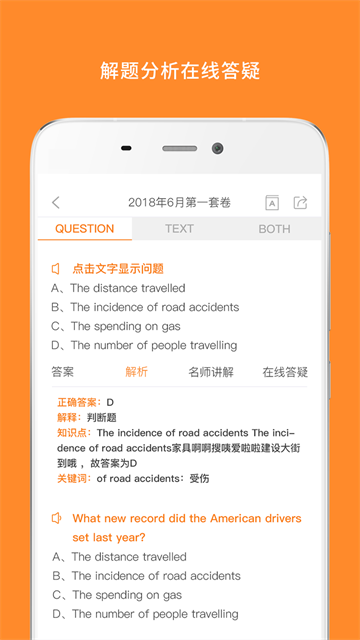 2000ab550ec6fdfef2c6a2d66ae04c52.png