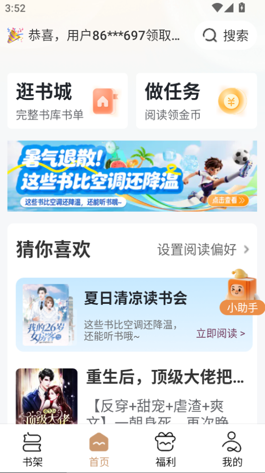 微信图片_20260811155256_504_2.png
