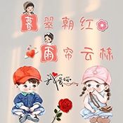 玉芬TV下载电视版