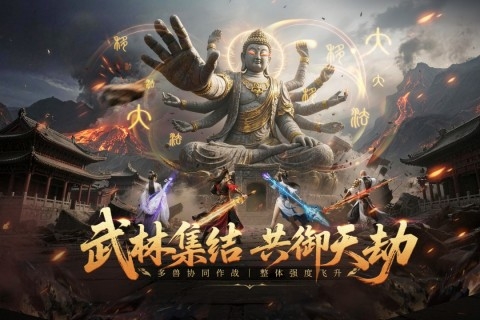 玄影0.1折扣版下载