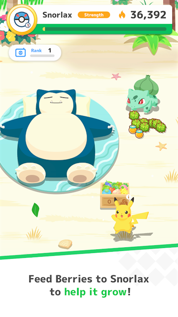 宝可梦sleep下载