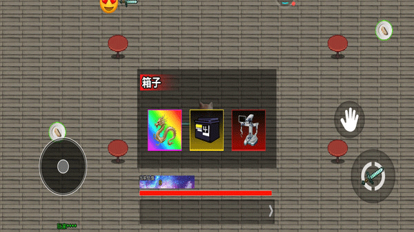 哈基米世界下载