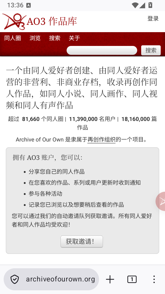 拾文app下载