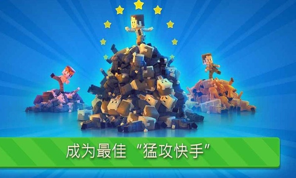 功夫节奏大师最新版下载