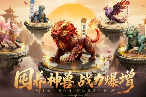 玄影0.1折扣版下载