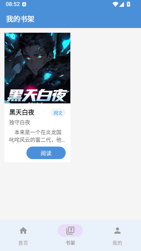 1786496102781757.png 3.png