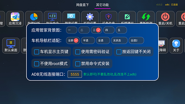111735556nj9.png