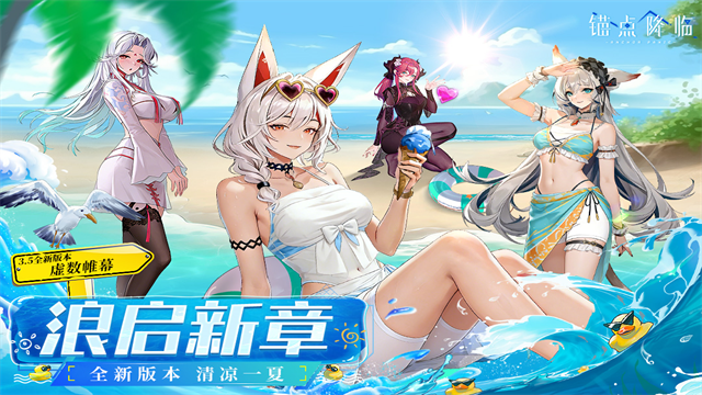 2ef2f1765845d5caee7ddb088a8463aa.png