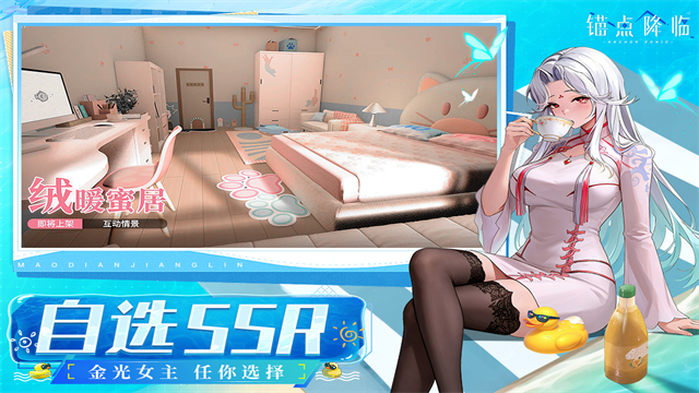 0f633ccf8ed25a5ee4a56f1a543edb2a.png