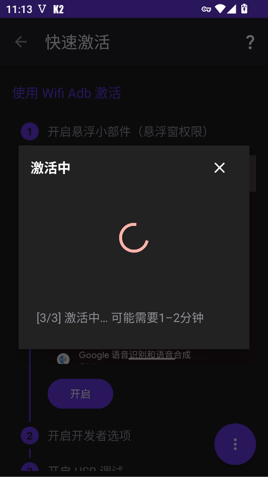 1786504551542607.png 2.png