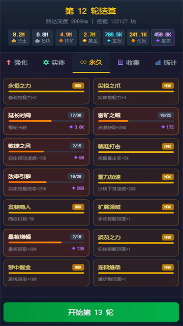 1786507267577708.png 7fee342a1682061d9a58901f746a4657.png