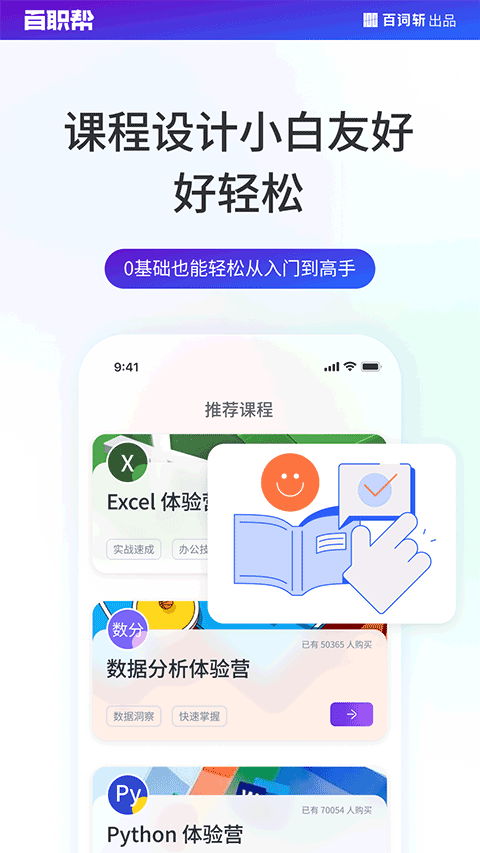 1786516397984917.png 636a6d7acf23eb87a82c9f9ebfbfd5ba.png
