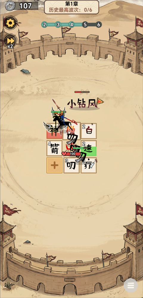 1786517324495165.png 3.png