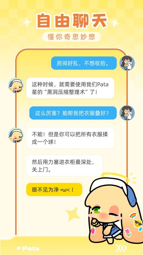 1786518656189505.png 2.png