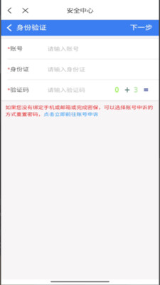 12144333rbtt.jpg