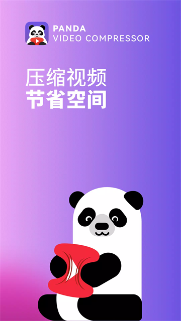 1786519883981452.png ef3b1d89f5c4f81b88a3e95b4bc2ee48.png