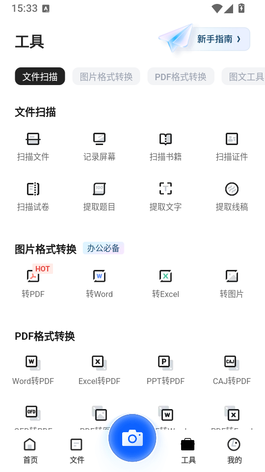 2.png