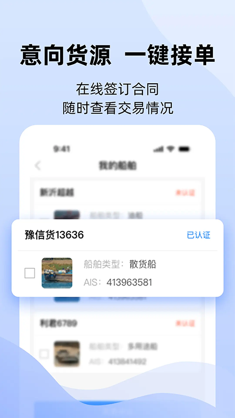 1786521149506775.png 6b780943dcc28d70b85577d5899db280.png