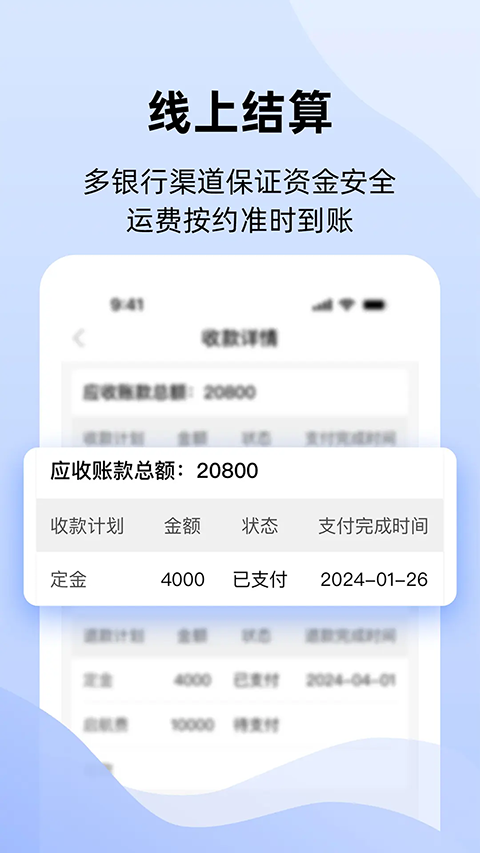 1786521154340224.png b4096681afaaddea05940507d506b896.png