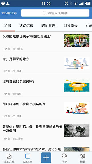 12160415imzy.jpg
