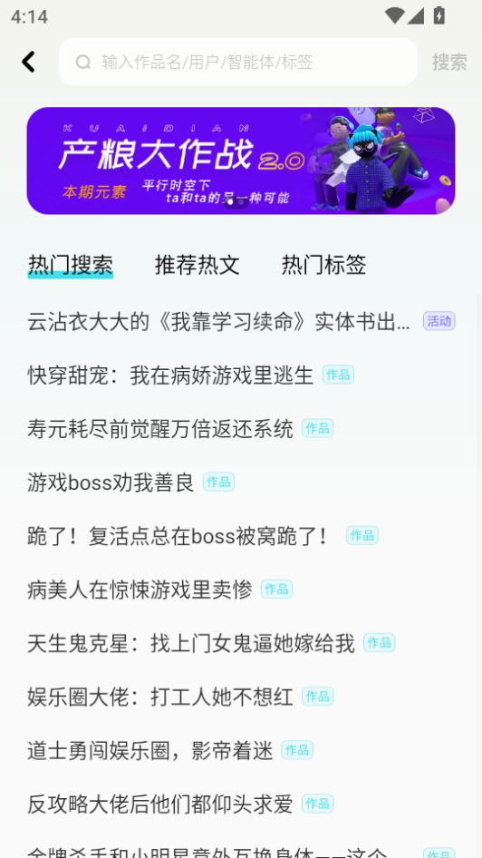 1786523077857350.png 微信图片_20260812161458_524_2.png