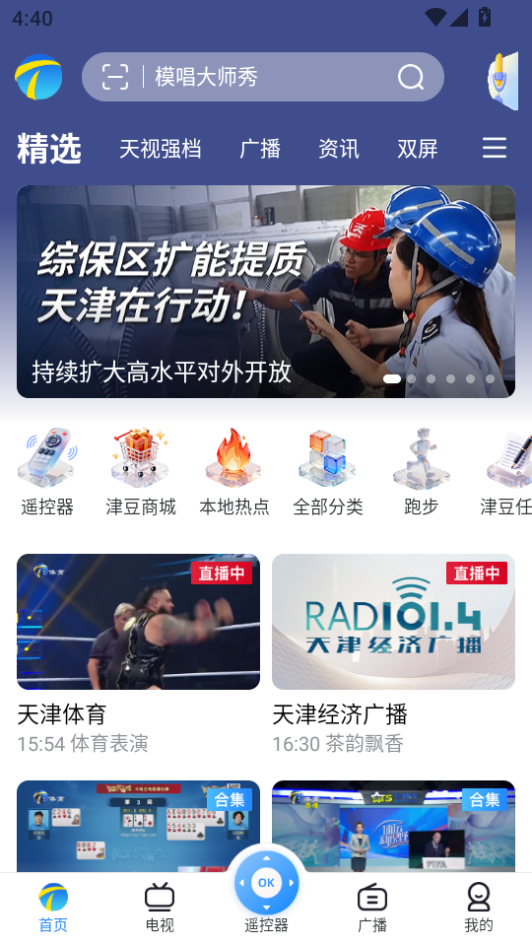 1786524591720634.png 微信图片_20260812164027_536_2.png