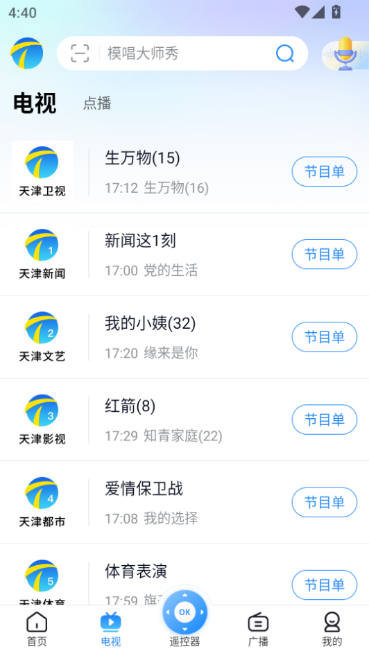 1786524597718109.png 微信图片_20260812164049_538_2.png