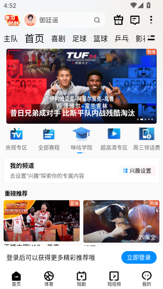 1786525556564247.png 微信图片_20260812165303_539_2.png