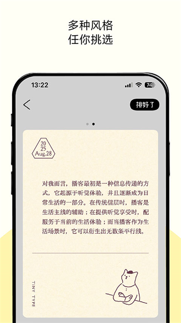 1786526192862372.png 1c95e2a8ca07a0c105214b6b552edf72.png