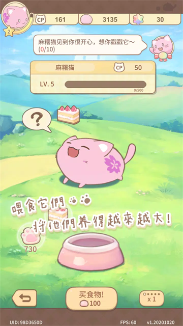 1786528972508008.png 3284368b6d25db0a4d4f489e265cce58.png